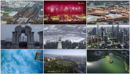 Aerial.China.2022.S04E01.1080p.WEB-DL.H264.AAC-LeagueWEB.mp4.jpeg