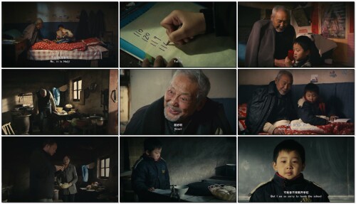 The.Reading.Boy.2012.1080p.WEB-DL.H265.AAC-LeagueWEB.mp4.jpeg