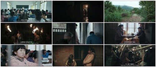 Yun.Jie.2018.2160p.WEB-DL.H265.DDP5.1-LeagueWEB.mkv.jpeg