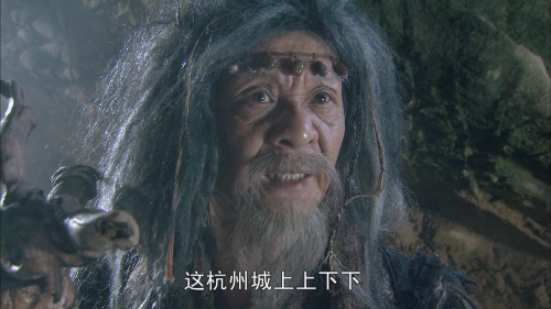 .Tale.Of.the.Oriental.Serpent.2010.E01.1080p.WEB-DL.H264.AAC-OurTV.mp4_2.png