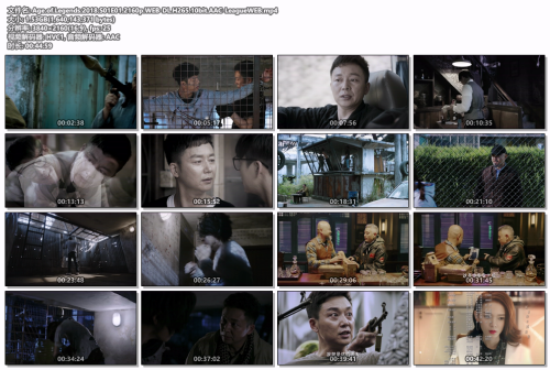 Age.of.Legends.2018.S01E01.2160p.WEB-DL.H265.10bit.AAC-LeagueWEB.mp4.png