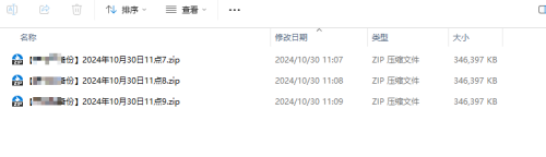 Snipaste_2024-10-30_12-11-07.png