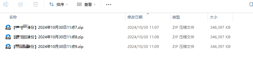 Snipaste_2024-10-30_12-11-07.png