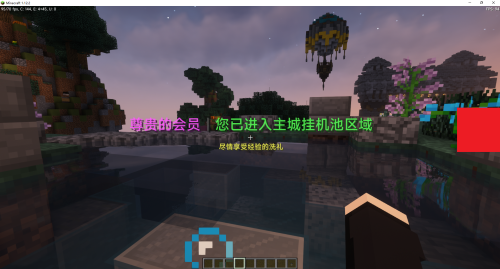 Snipaste_2024-10-31_20-08-13.png