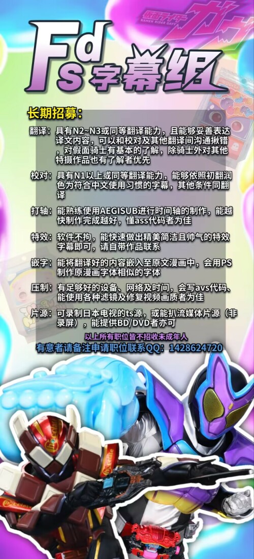 ABC505D299D31E5724FFCA307075C442.jpeg