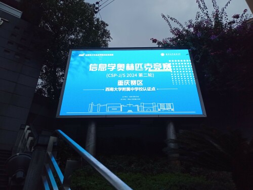 IMG_20241026_072805.jpeg