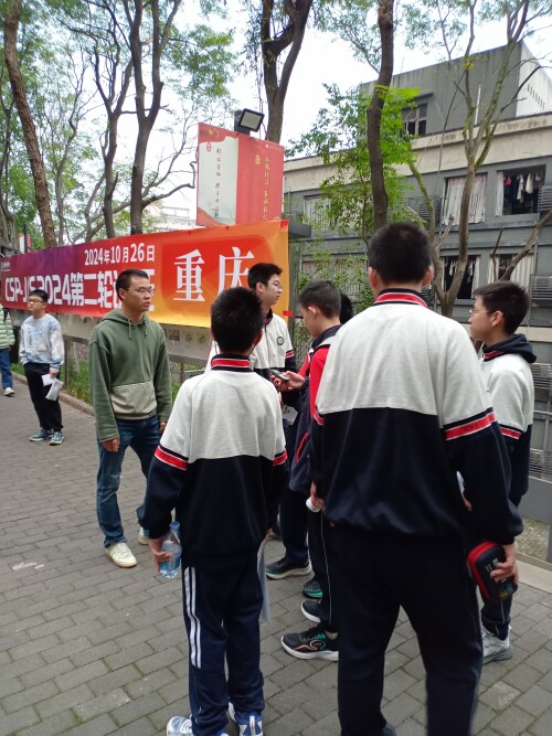 IMG_20241026_075023.jpeg