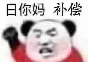 9ec5d4959490d03bd41327a7d068ed82.jpeg