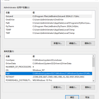 hugo1.2.3