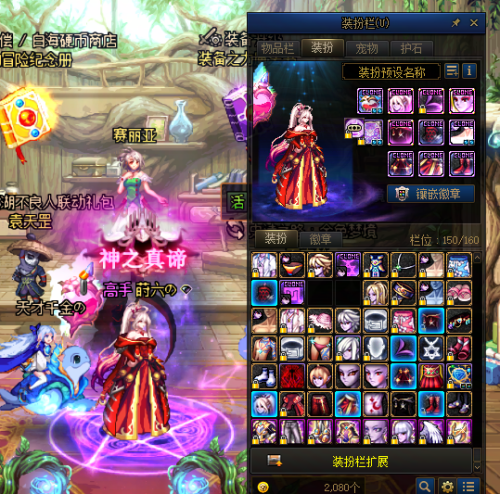 2.7.png