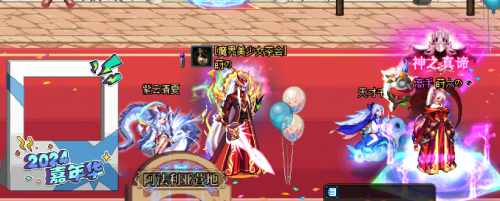 4.2.png
