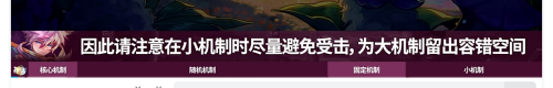 7.1-1.png