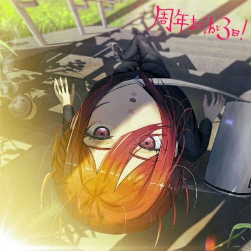 def9d2119cfd05e103dd97a3095aadaf.jpeg