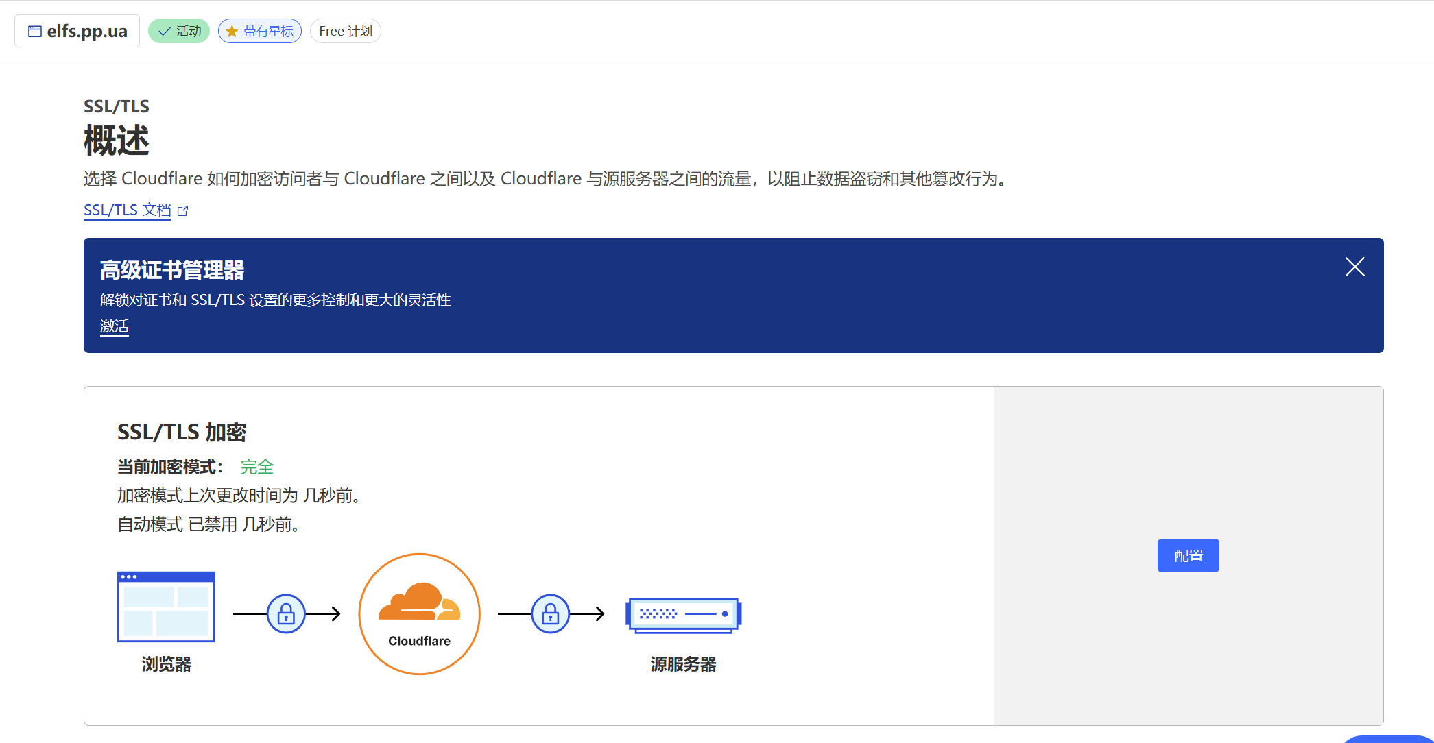 图片-20241130005450658