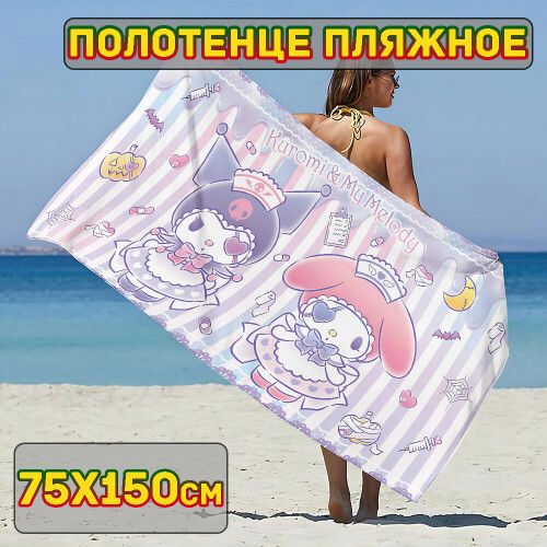 5.jpeg