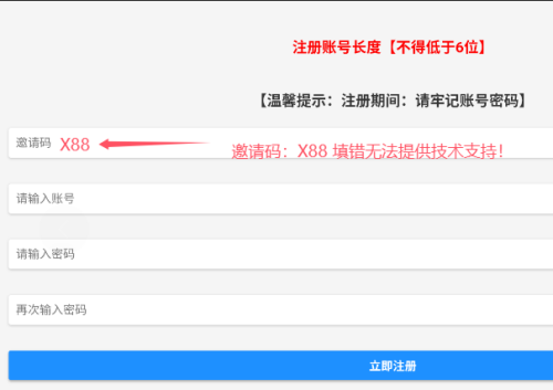 f0875805-df50-40f7-bc60-d790d68f6399.png