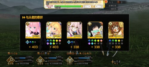 Screenshot_20241209_011427.jpeg