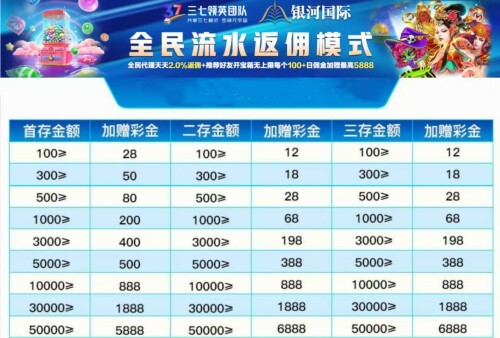 4330d267636ceea0233235f3035f02fb.jpeg