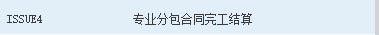 11712.png