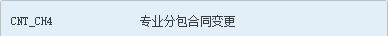 11714.png