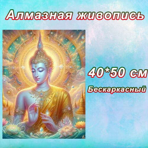 0007.jpeg