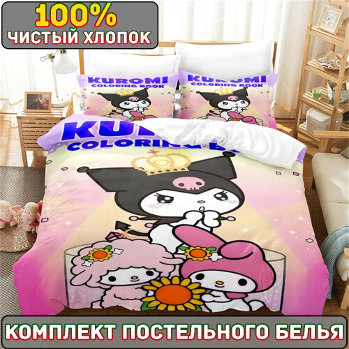 113.jpeg