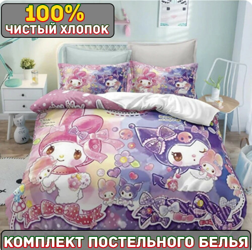 1186dc398fd2d9af89.jpeg