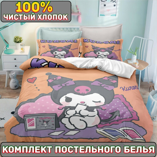 119.jpeg