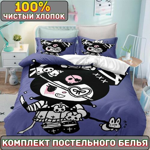 121.jpeg