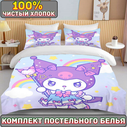 123a06b23788c2a80ed.jpeg