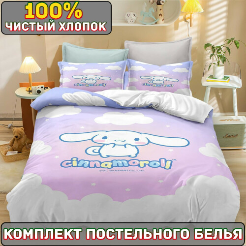 155099ccf1fb69f2966.jpeg