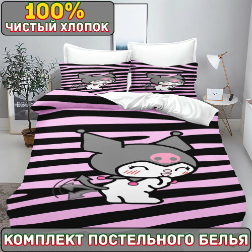 158914c886fb36c3947.jpeg