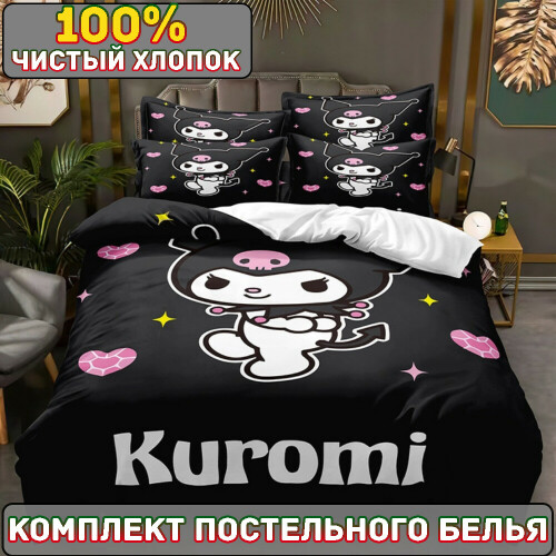 15aa6de08d8005c67.jpeg