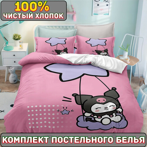 4834ea26a2a37f52f.jpeg