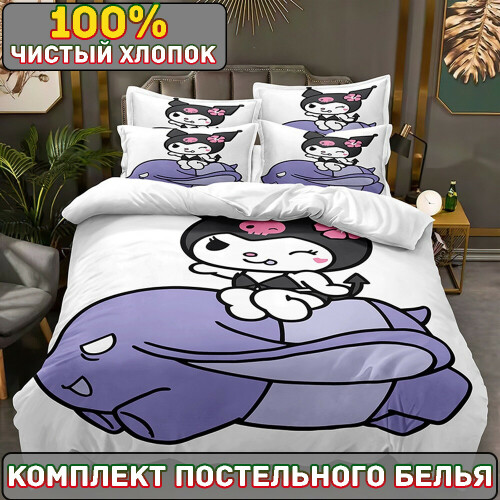 54.jpeg