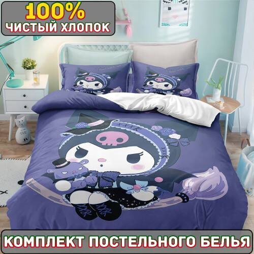 74.jpeg