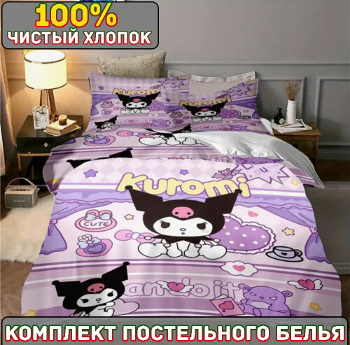 7e39814907b862b96.jpeg