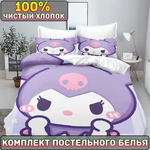 96.jpeg
