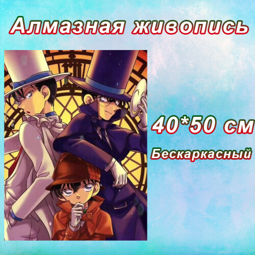 0007ff2e740329482fc5.jpeg