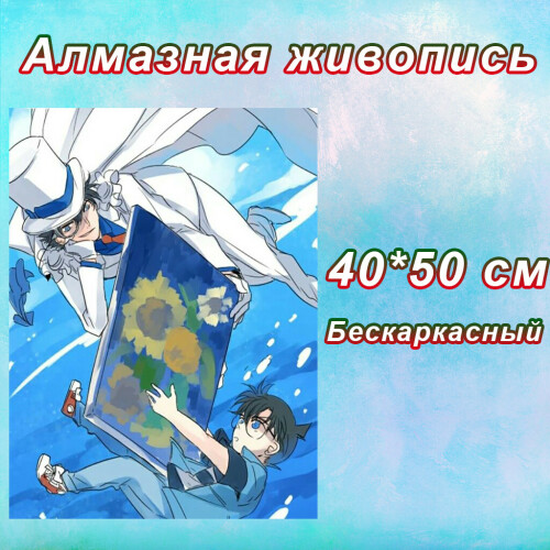 0015129290dff9747bbc.jpeg