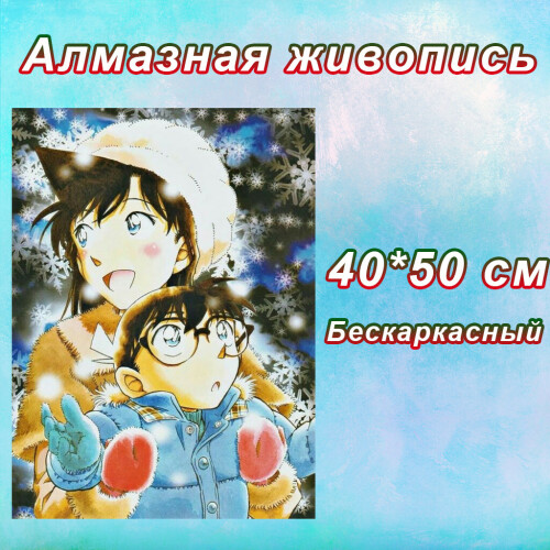 002519309a11f8bd344a.jpeg