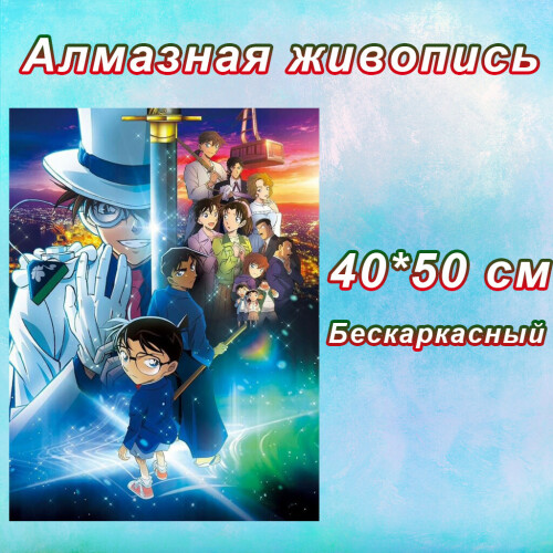 0029ee596825acd978ca.jpeg