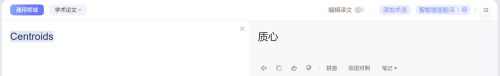 -2025-01-01-141214.png