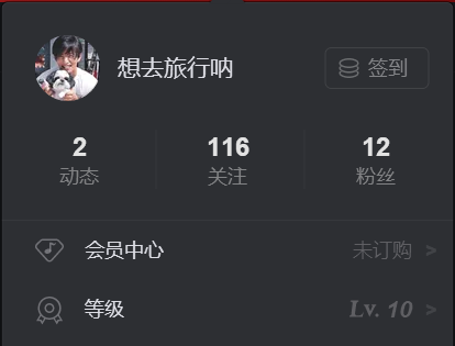 QQ20250101211326.png