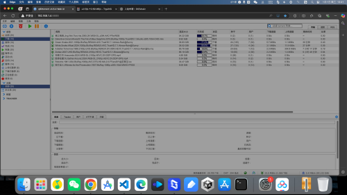 screenshot-1735710110770.png