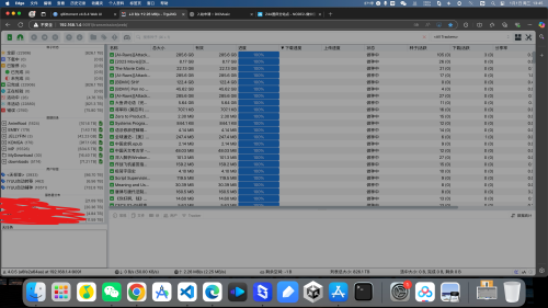 screenshot-1735710333992.png