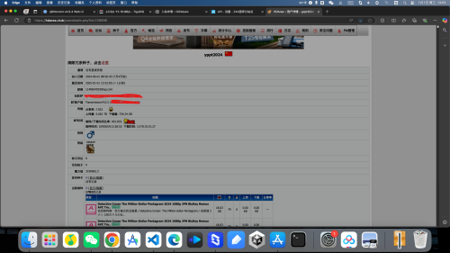 screenshot-1735710831112.png