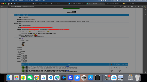 screenshot-1735710975942.png