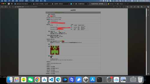 screenshot-1735711110650.png