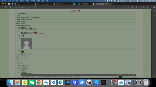 screenshot-1735711196271.png